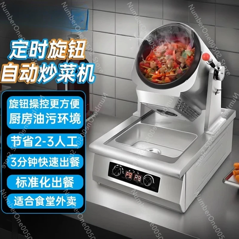 Home Cooking Robot - Otomatik pişirme makinesi Akıllı büyük pişirme