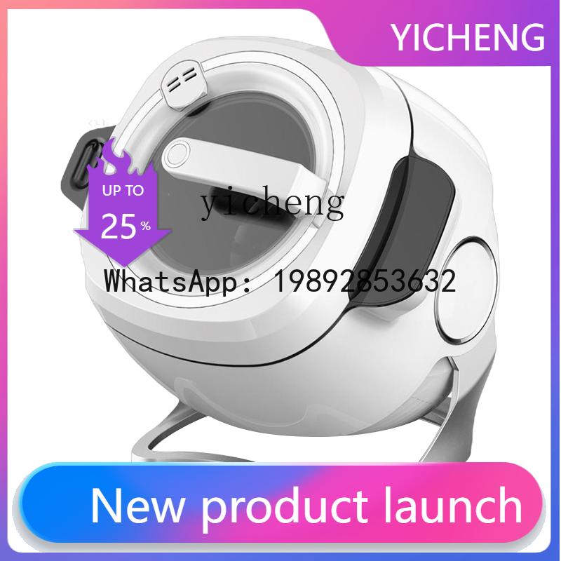 Home Cooking Robot - SS1 ev tipi otomatik akıllı paket