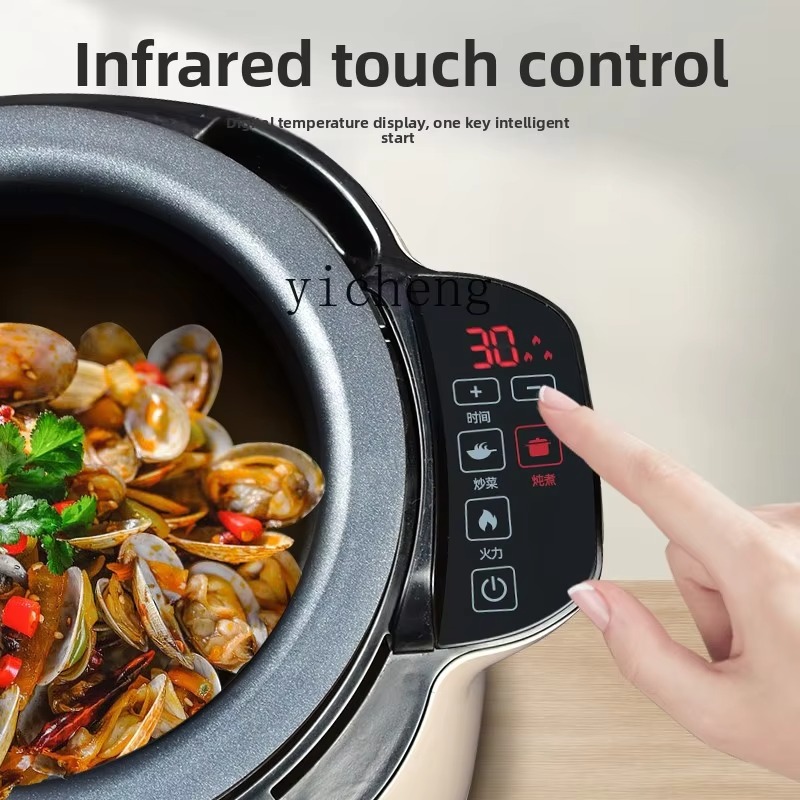 C19 Ev Tipi Otomatik Akıllı Pa - Home Cooking Robot incelemesi ve fiyatı