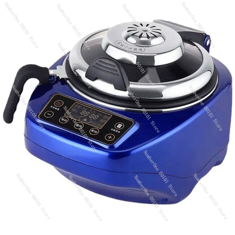 Evde Otomatik Yemek Pişirme Ma - Home Cooking Robot incelemesi ve fiyatı