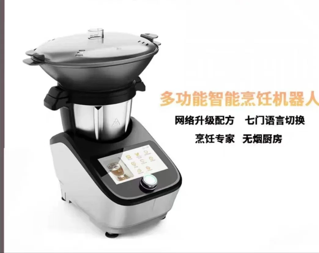 Akıllı Çok Fonksiyonlu Pişirme - Home Cooking Robot incelemesi ve fiyatı