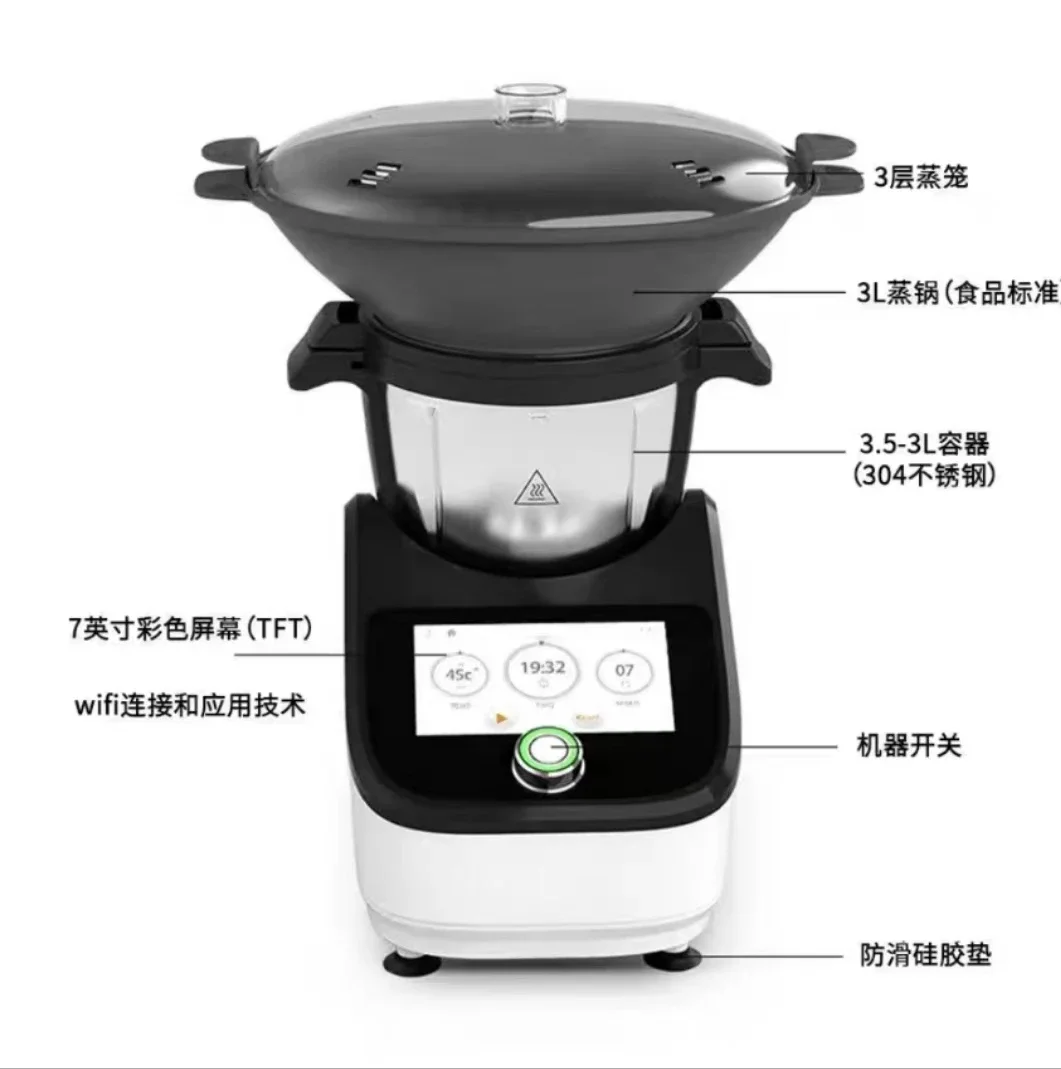Akıllı Çok Fonksiyonlu Pişirme - Home Cooking Robot incelemesi ve fiyatı