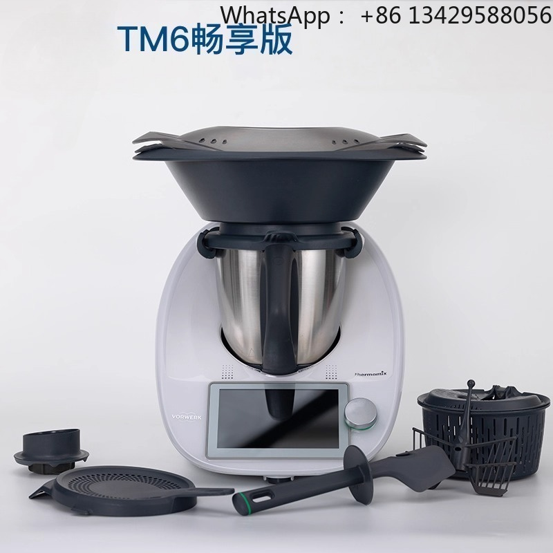 Çok Fonksiyonlu Pişirme Makine - Home Cooking Robot incelemesi ve fiyatı