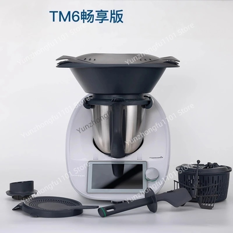 Çok Fonksiyonlu Pişirme Makine - Home Cooking Robot incelemesi ve fiyatı