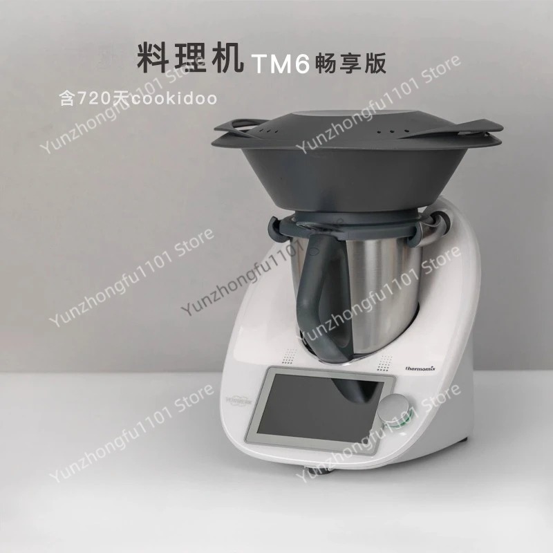 Çok Fonksiyonlu Pişirme Makine - Home Cooking Robot incelemesi ve fiyatı