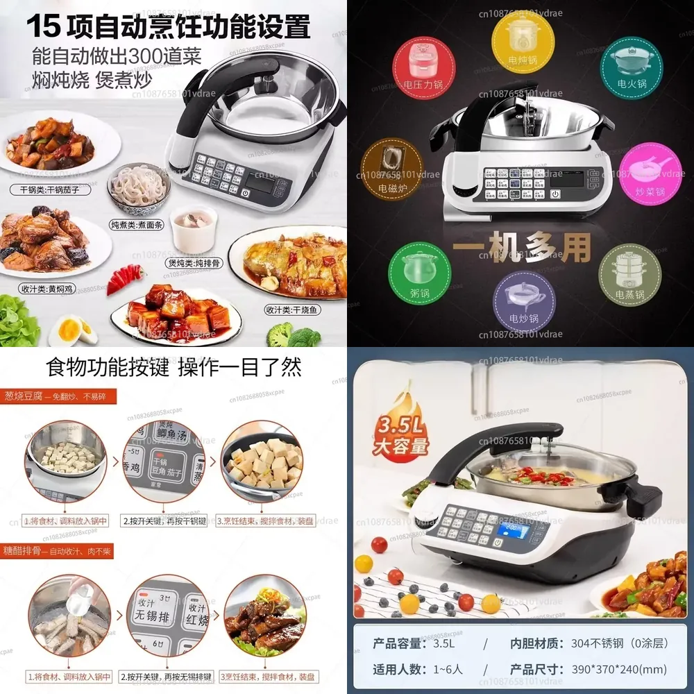 E15 Akıllı Kavurma Robotu Büyü - Home Cooking Robot incelemesi ve fiyatı
