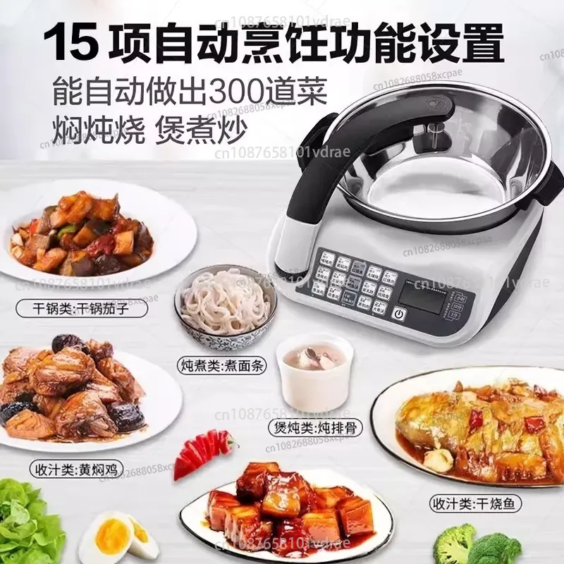 E15 Akıllı Kavurma Robotu Büyü - Home Cooking Robot incelemesi ve fiyatı