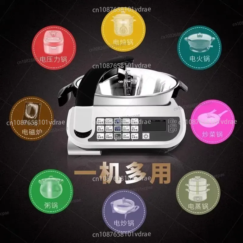 E15 Akıllı Kavurma Robotu Büyü - Home Cooking Robot incelemesi ve fiyatı