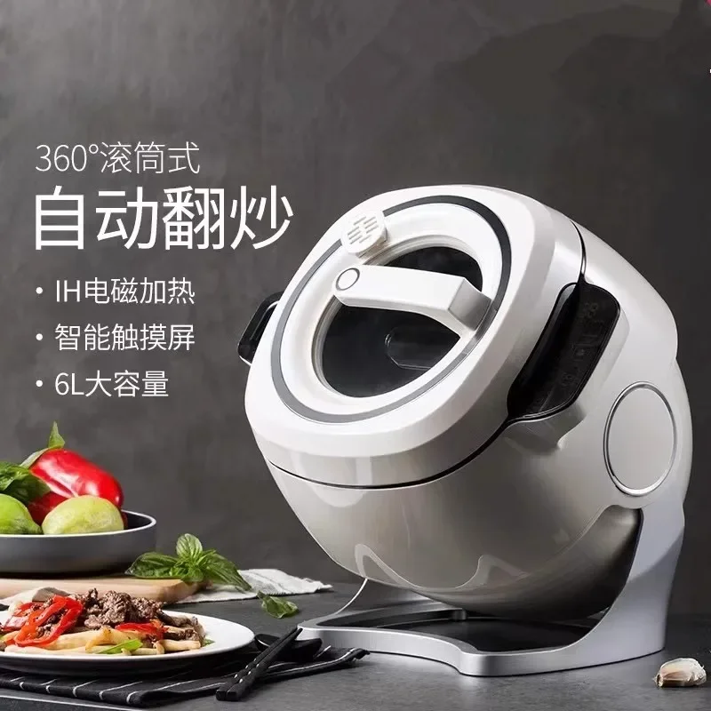 Yemek pişirme makinesi Ev tipi - Home Cooking Robot incelemesi ve fiyatı