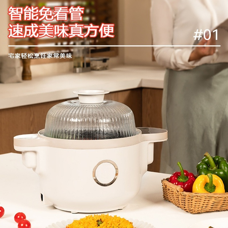 Evde Kullanım İçin Akıllı Pişi - Home Cooking Robot incelemesi ve fiyatı