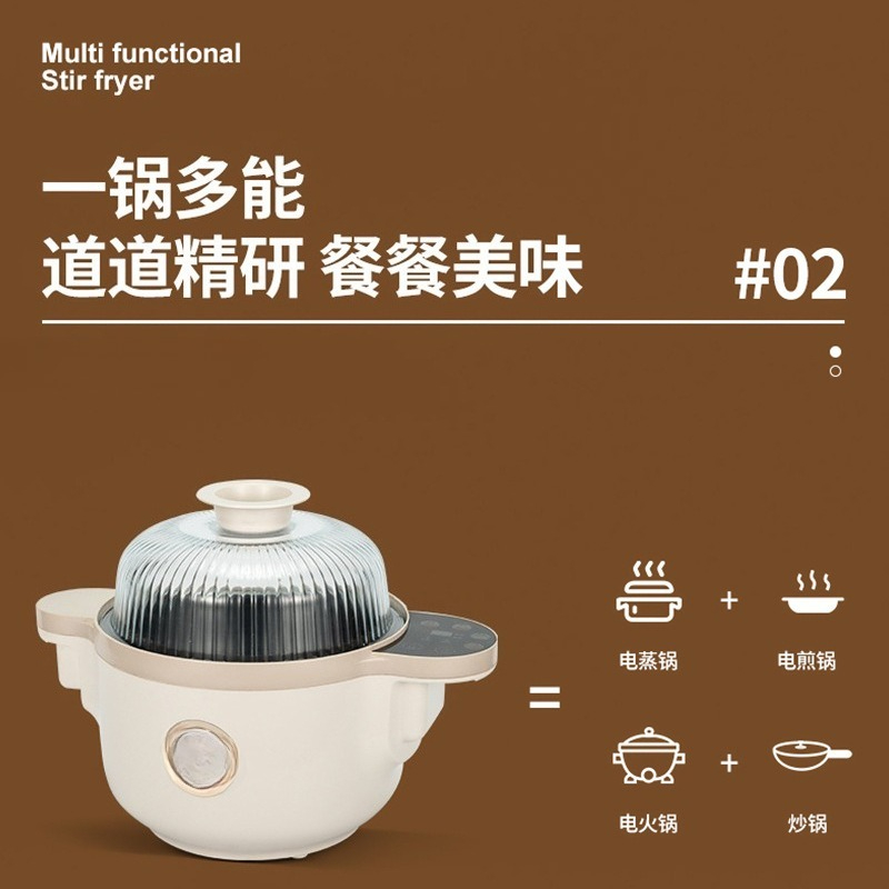 Evde Kullanım İçin Akıllı Pişi - Home Cooking Robot incelemesi ve fiyatı