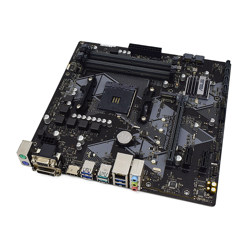 B450 B450M Anakart Asus PRIME  - Home Cooking Videos incelemesi ve fiyatı